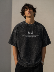 Men's Oversized Acid Wash T-Shirt – Japanese Hannya Mask Graphic Print Streetwear Tee