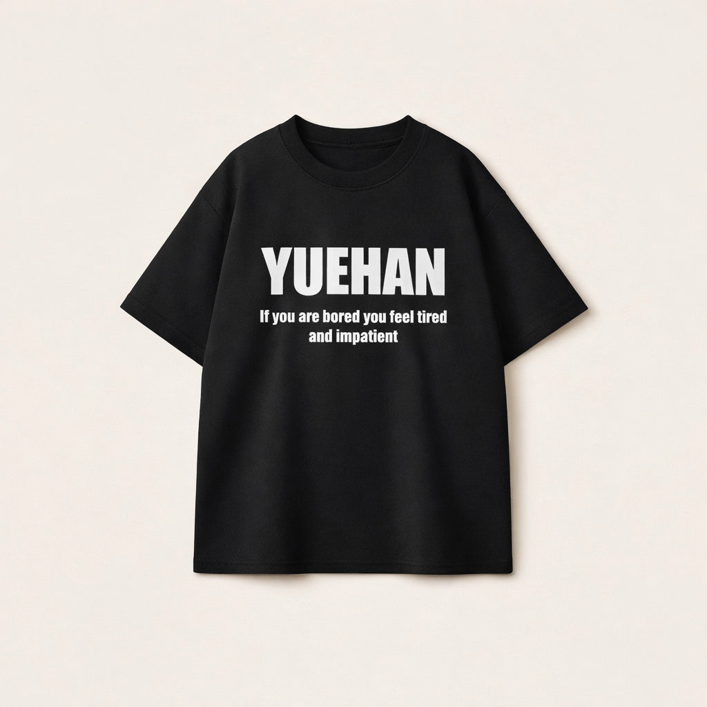 Oversized cotton t-shirt for men in black featuring a white Yuehan slogan print with a relaxed urban streetwear fit.