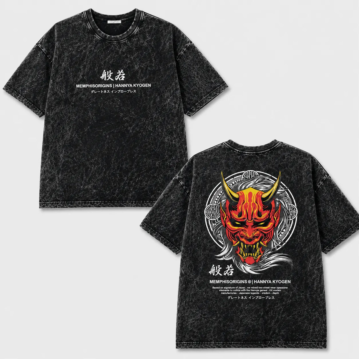 Men's Oversized Acid Wash T-Shirt – Japanese Hannya Mask Graphic Print Streetwear Tee